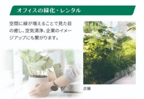 Screenshot_20260712_145410_Chatwork (2).jpg