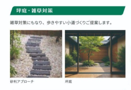 Screenshot_20260712_145410_Chatwork (1).jpg